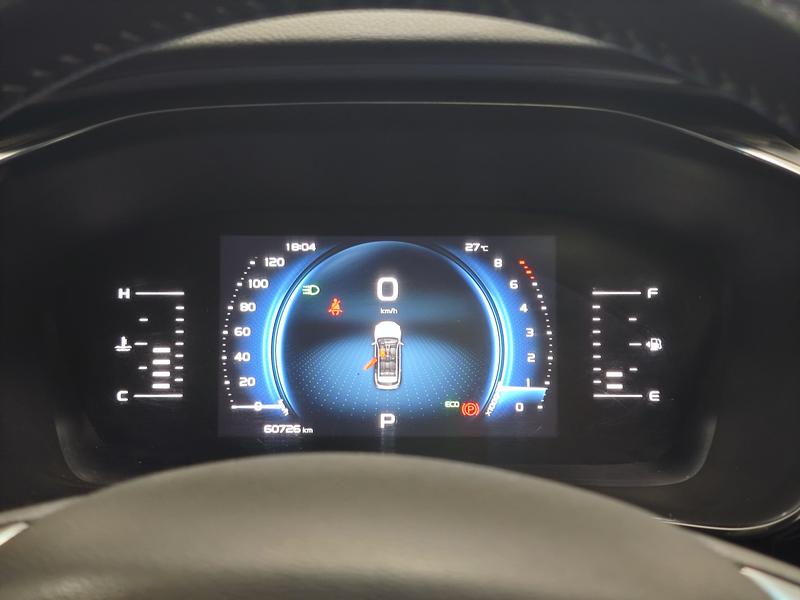 Geely Boyue 2020