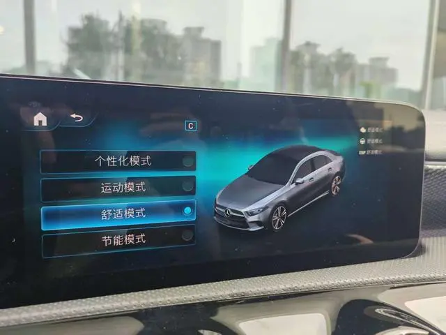 Mercedes-Benz Mercedes-Benz A-class A 200 L sports sedan fashion Version