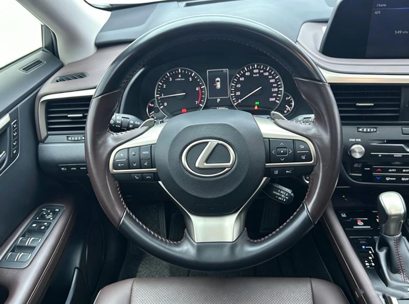 Lexus Lexus RX 2020