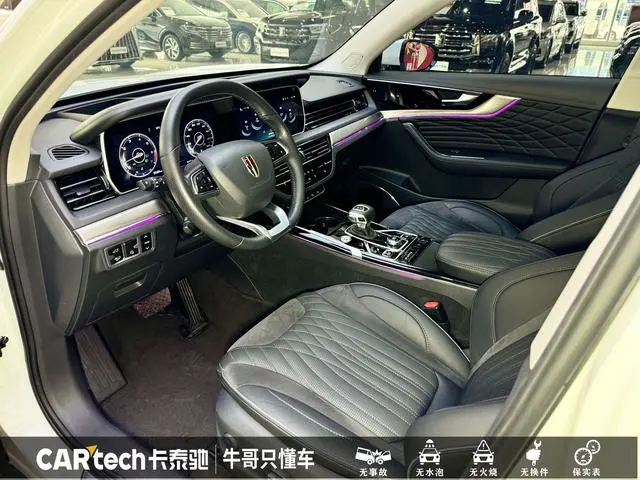 Hongqi Hongqi HS5 Facelift 2.0T Zhilian flag enjoy four-wheel drive version
