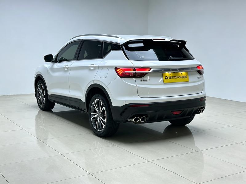 Geely Bin Yue 2020