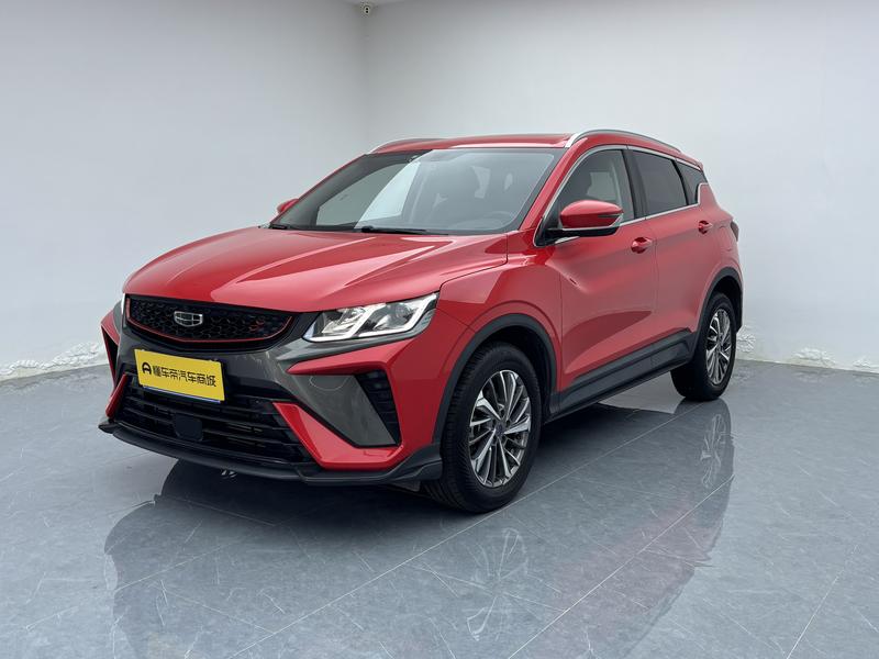 Geely Bin Yue 2021