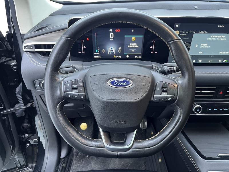 Ford Edge 2021