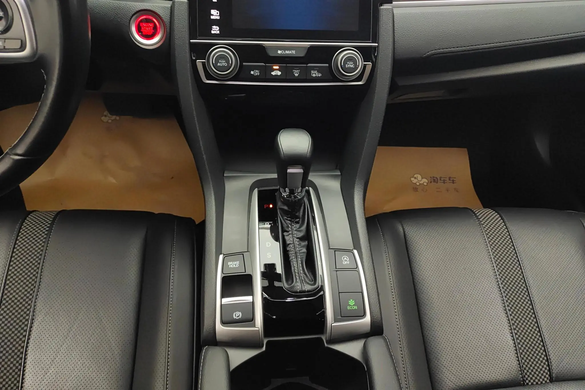 Honda Civic 220TURBO CVT Jin Engine Edition Country VI