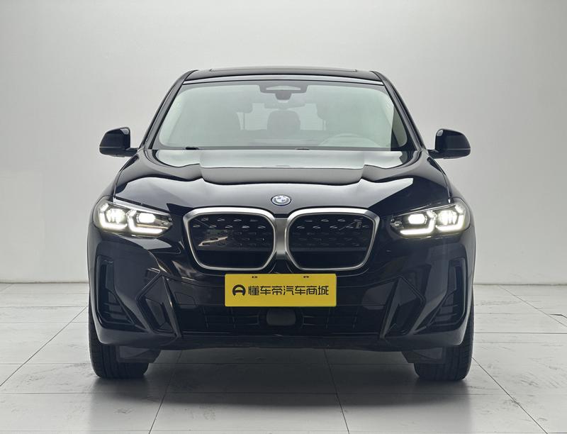 BMW BMW iX3 2023