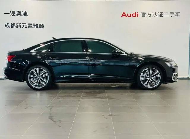 Audi Audi A6L 45 TFSI quattro premium dynamic type