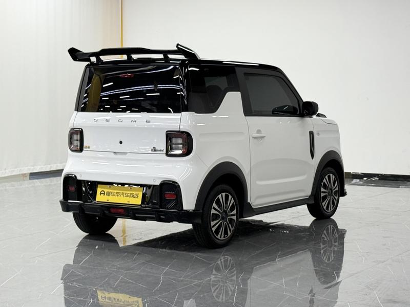 Geely Galaxy panda 2025
