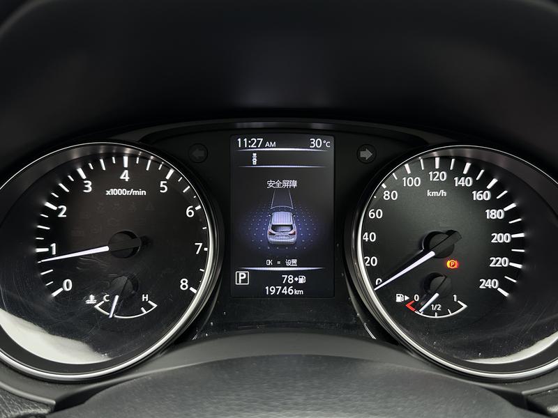 Nissan Qashqai 2019