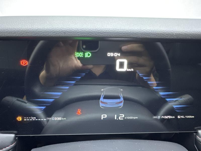 Roewe Roewe i5 2026