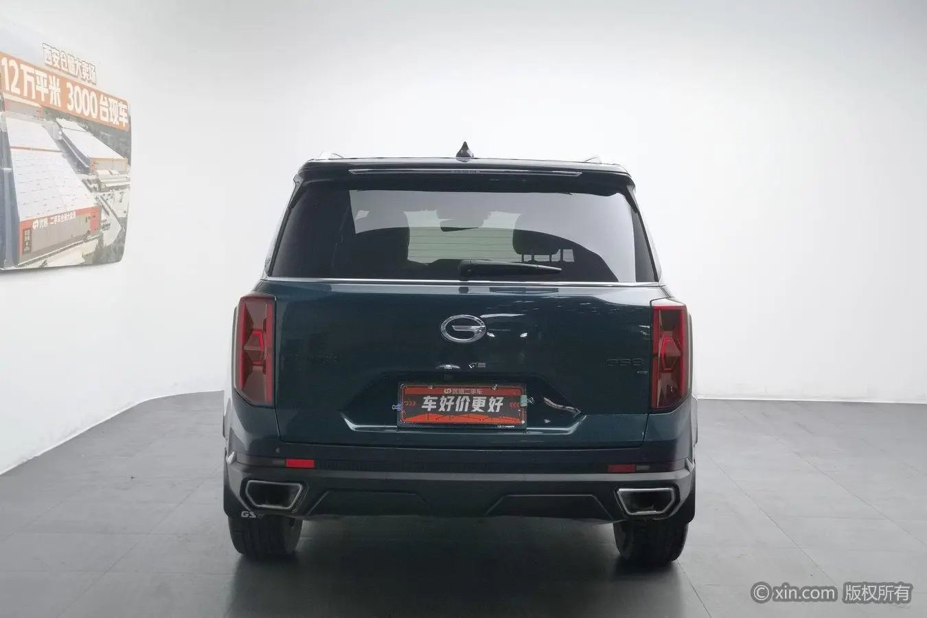 GAC Trumpchi GS8 Pilot Series 2.0 TGDI two-wheel drive Premium Edition 6-seater