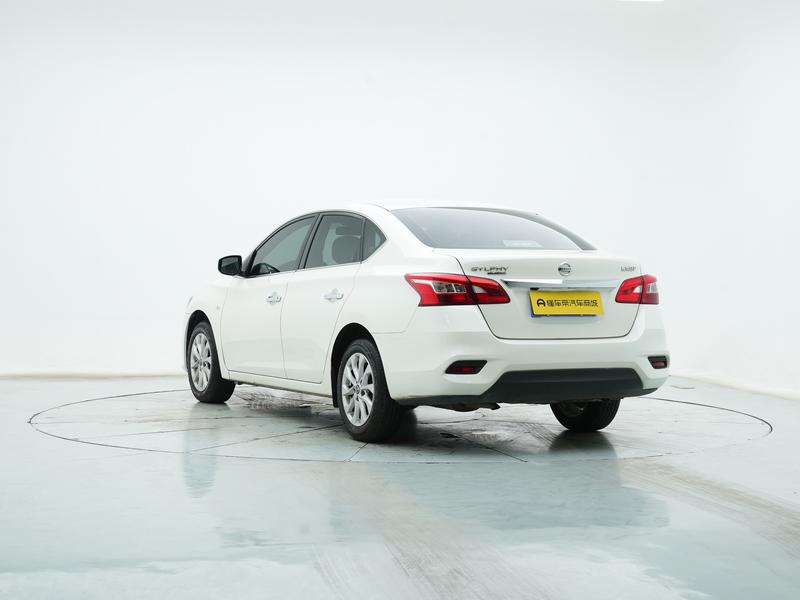Nissan Sylphy 2024