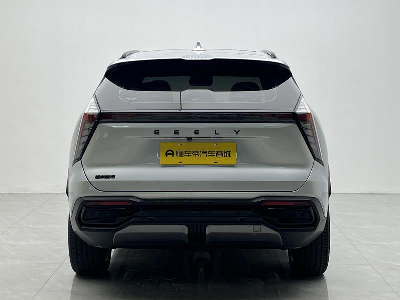 Geely Boyue L 2023