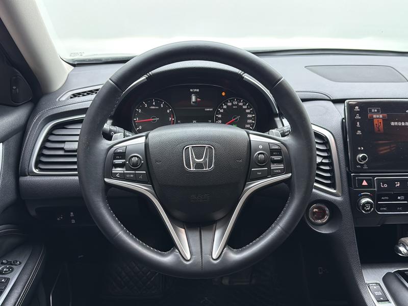Honda Guandao 2020