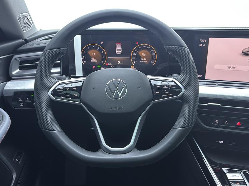 Volkswagen Lamando 2024