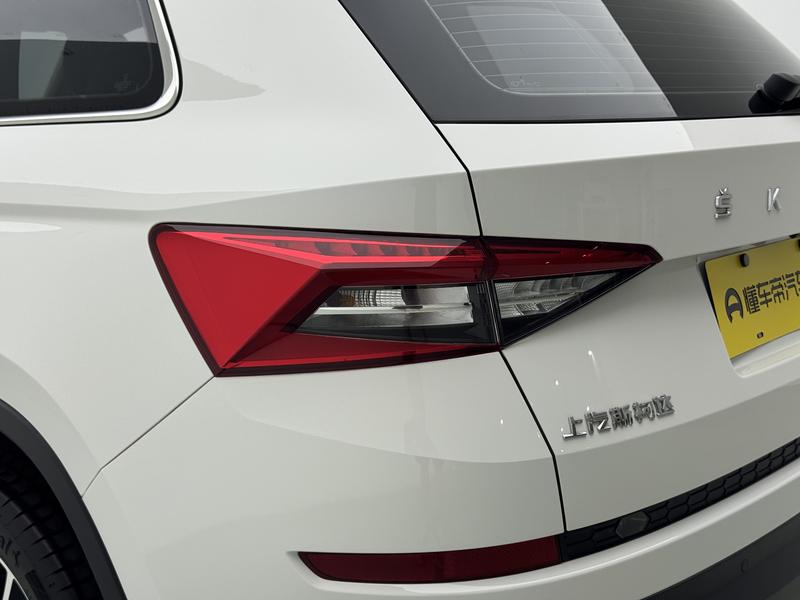 Skoda Kodiak 2021