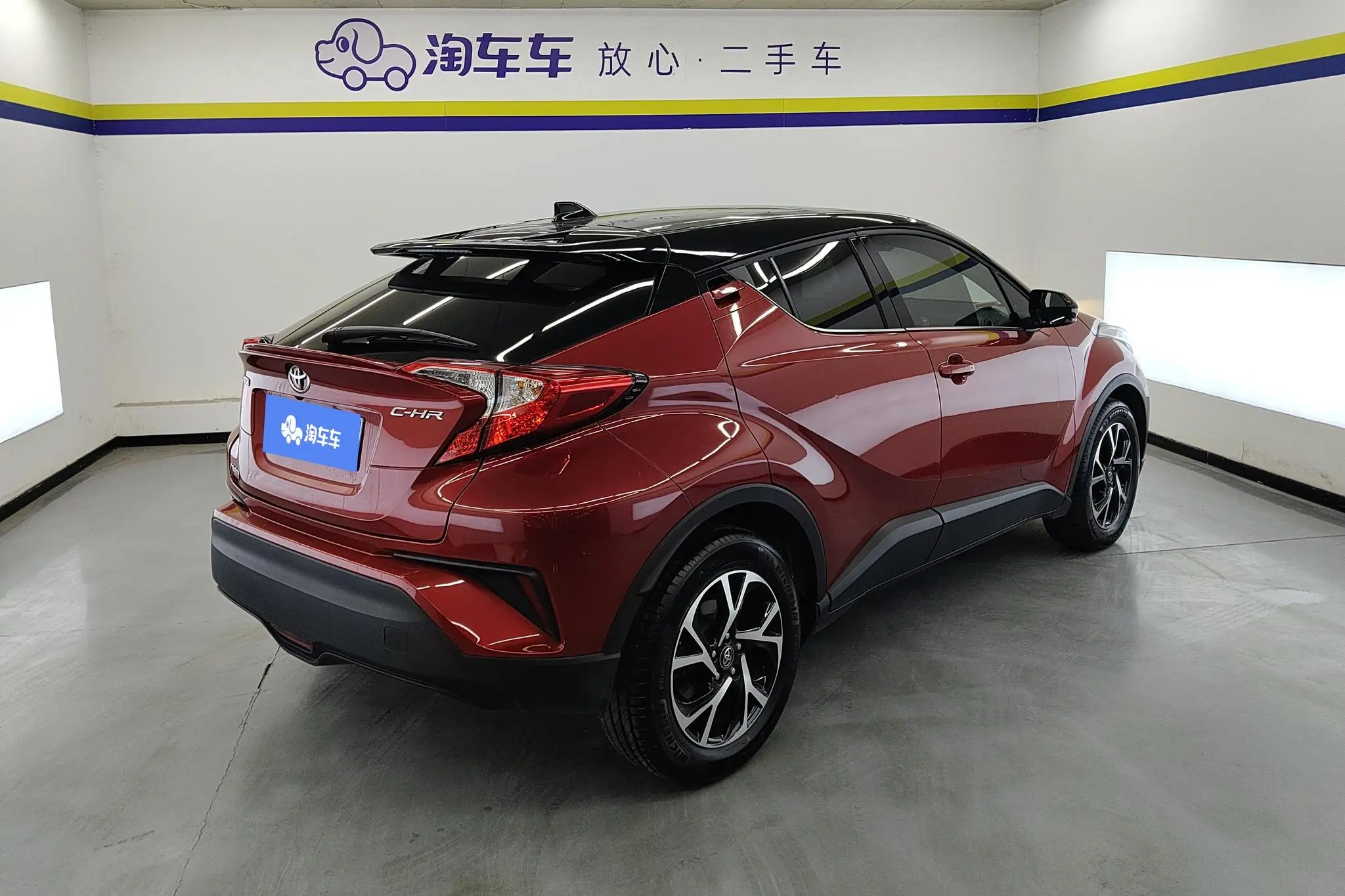 TOYOTA Toyota C-HR 2.0L leading skylight version country VI