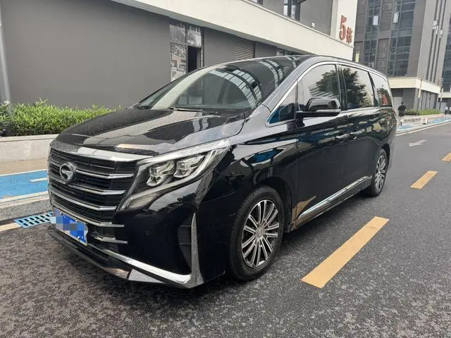 GAC Trumpchi M8 Lingxiu Series 390T Premium Edition