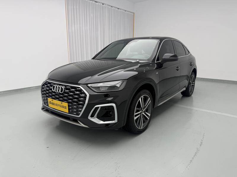 Audi Audi Q5L Sportback 2021