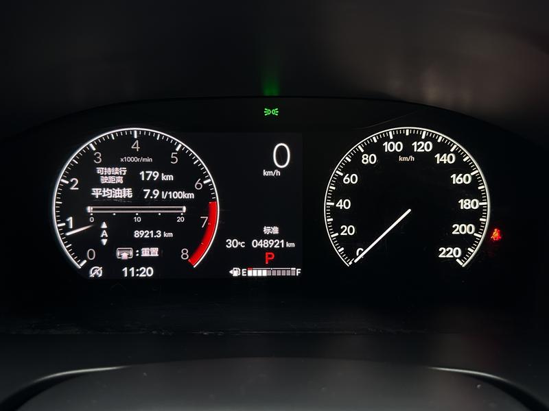 Honda Honda CR-V 2024