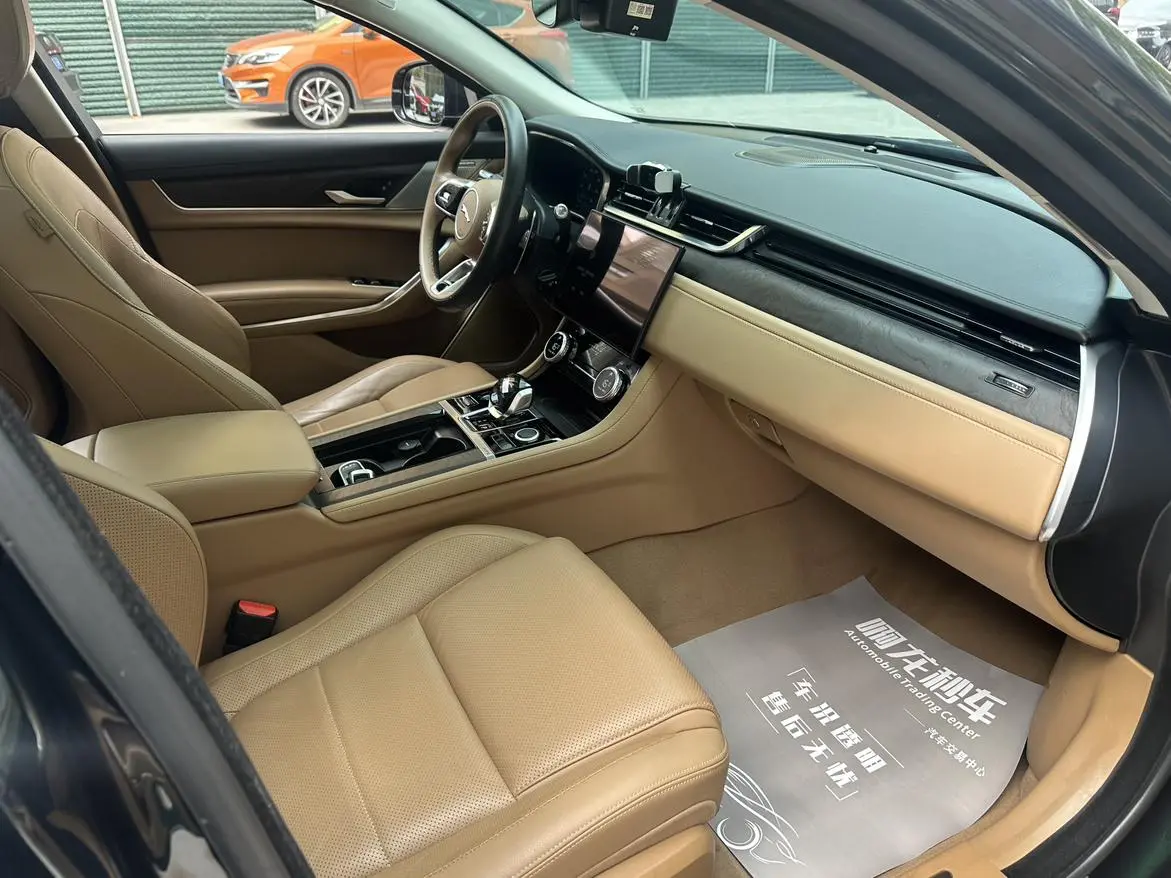Jaguar Jaguar XFL 2.0T P250 two-wheel drive Exclusive Deluxe Edition
