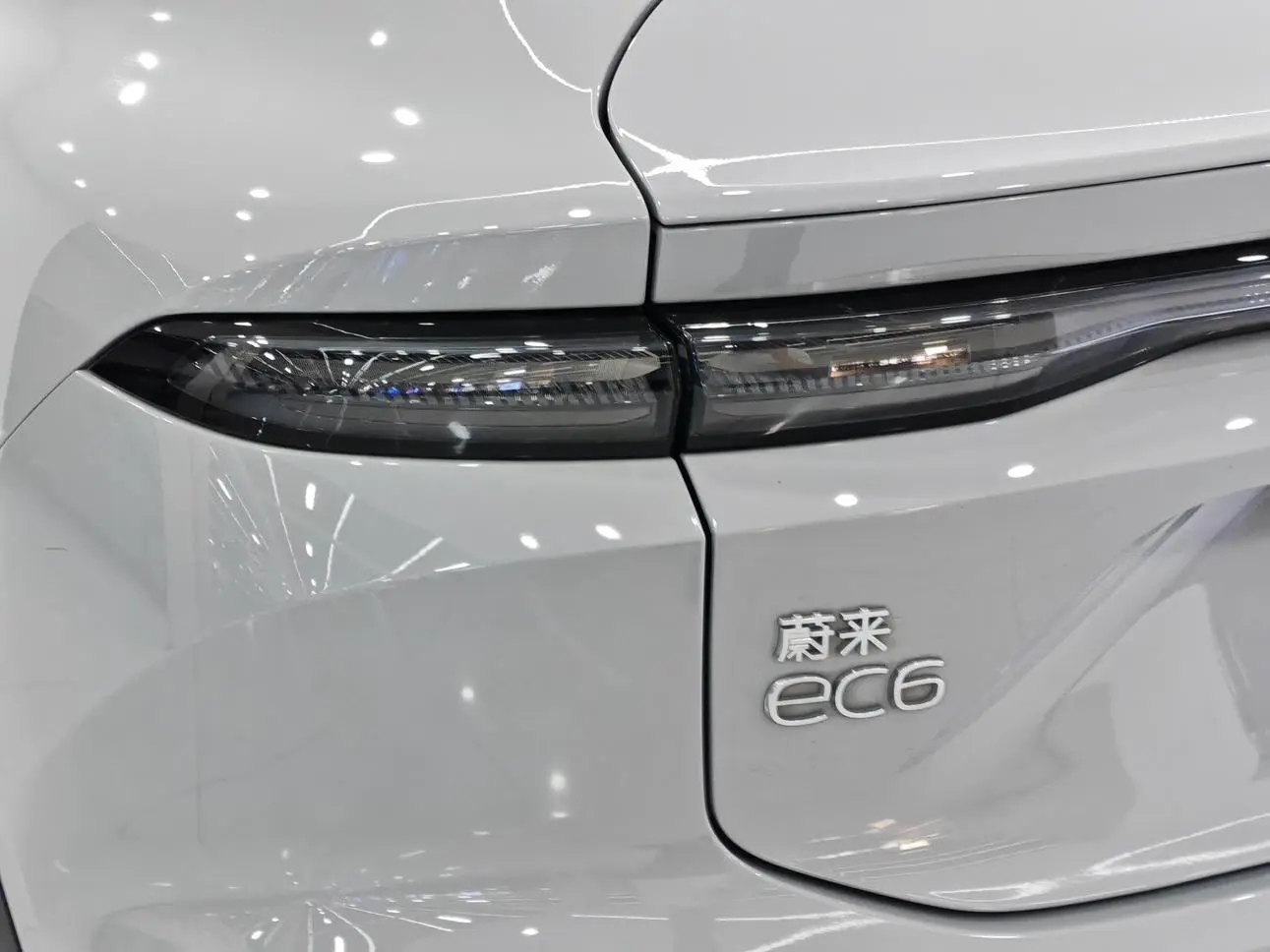 NIO Nio EC6 75kWh