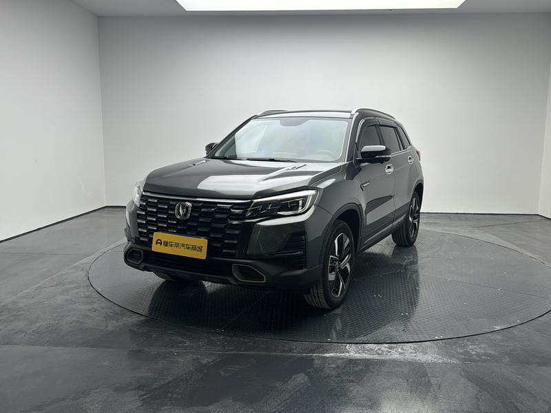 Changan Chang'an CS75 2024