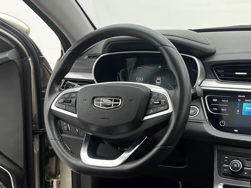 Geely Emgrand 2020