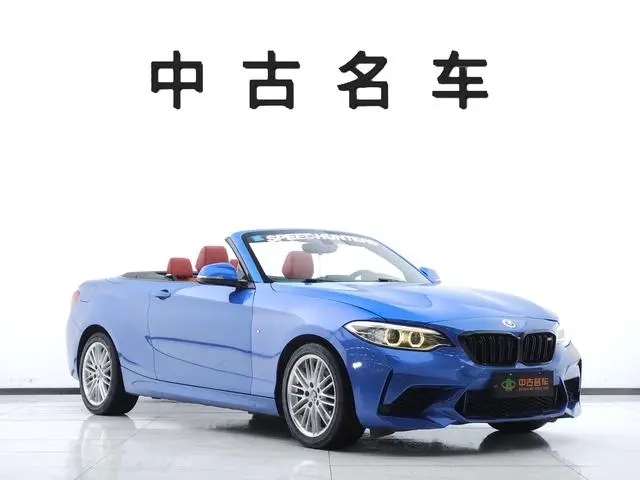 BMW BMW 2 Series (imported) 220i Convertible Coupe M sporty