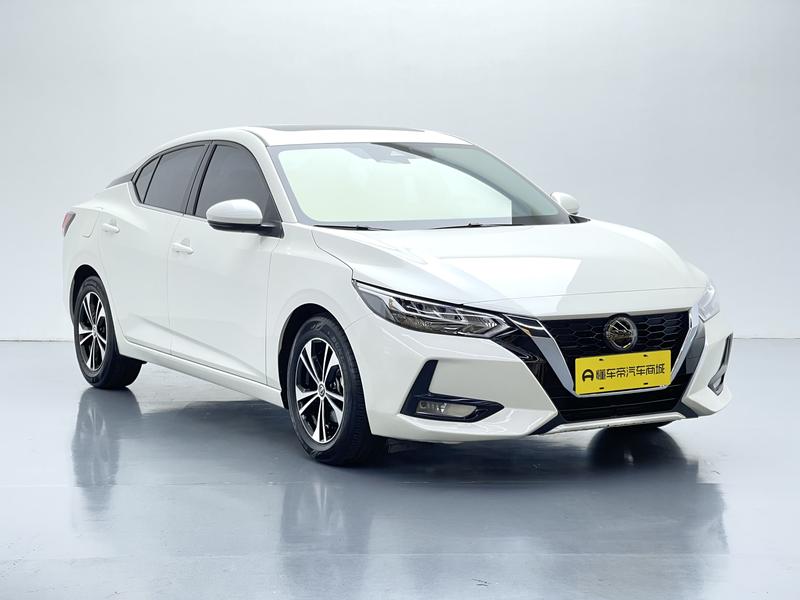 Nissan Sylphy 2022