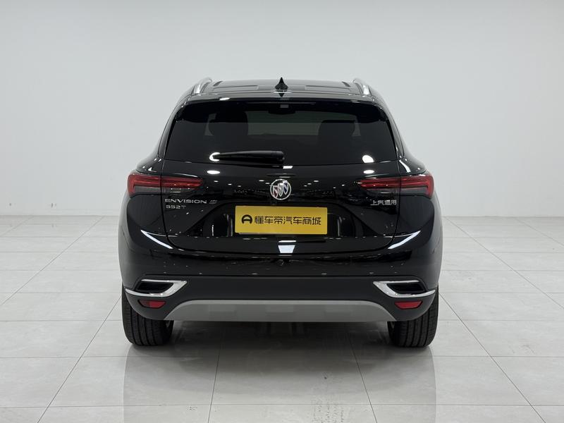 Buick Encore S 2023