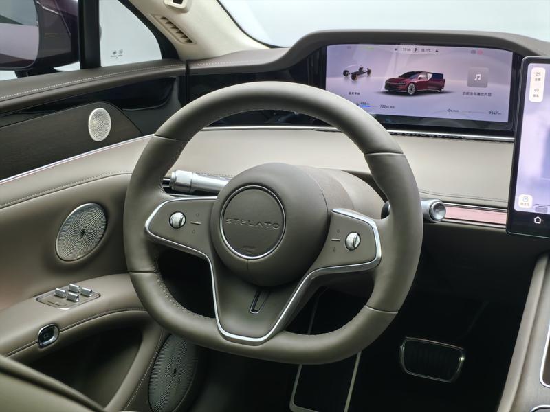 Luxeed Xiangjie S9 2025