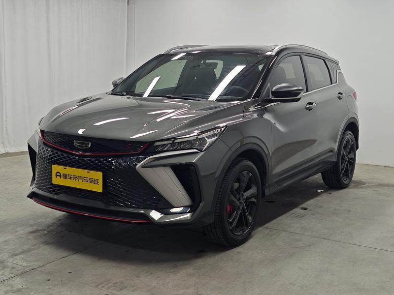 Geely Bin Yue 2022
