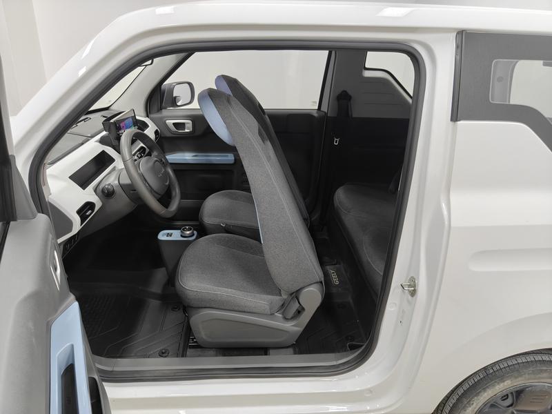 Geely Galaxy panda 2023