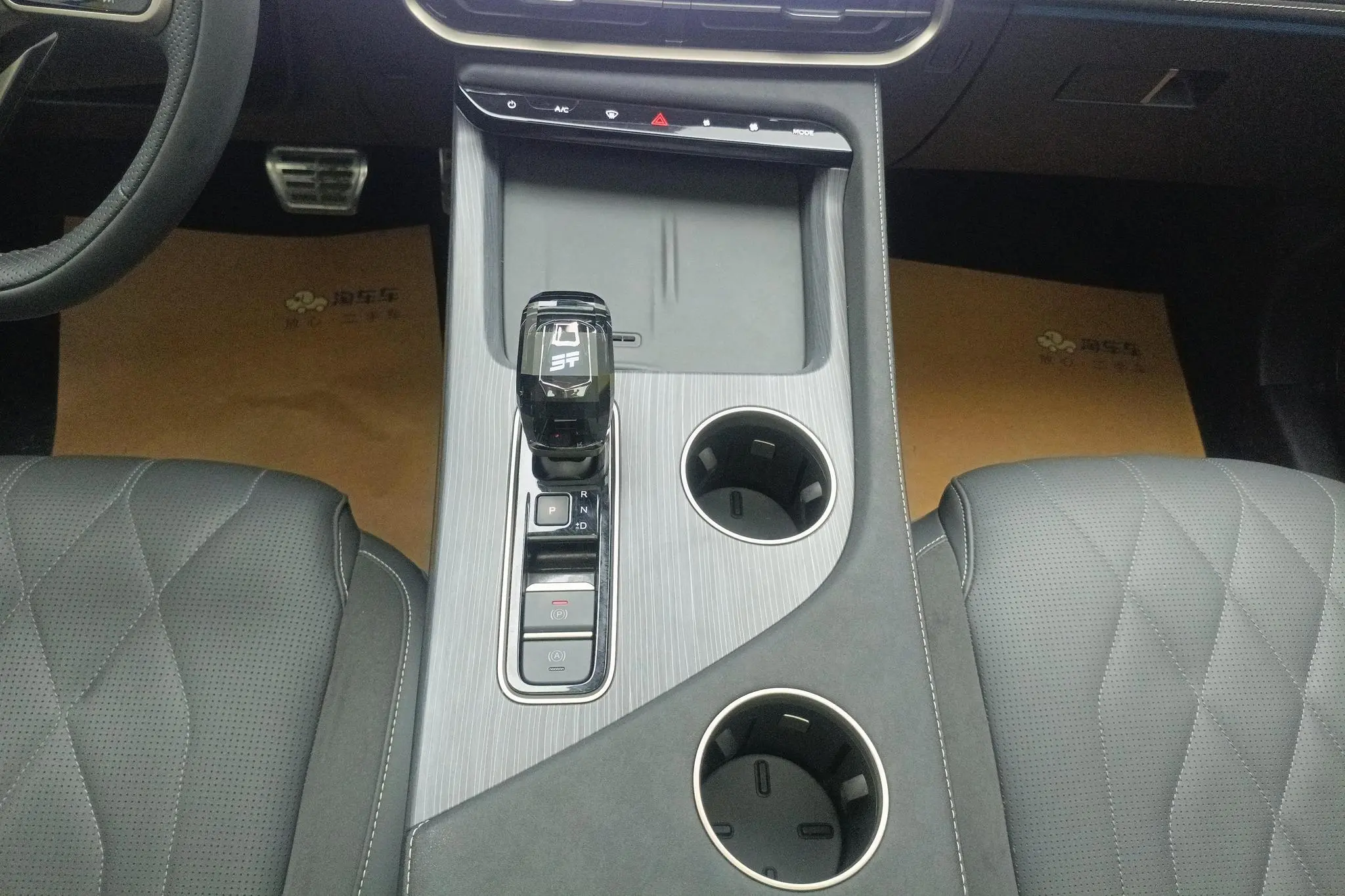 Jetour Jietu Shanhai L9 1.5TD Pro