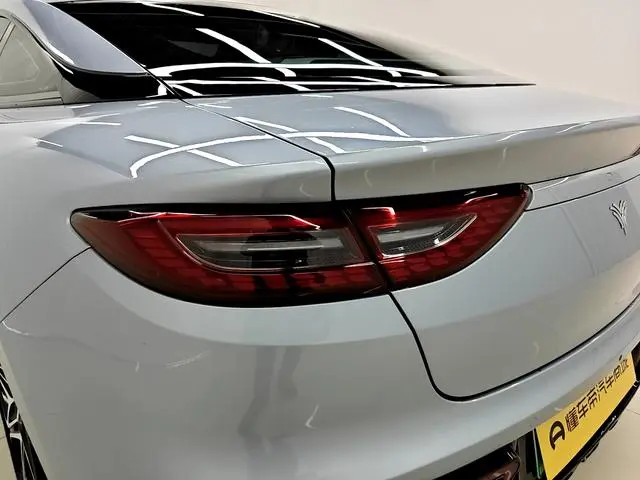 Neta Nezha GT Version 560