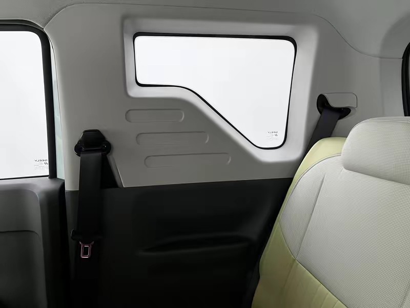 Geely Galaxy panda 2023