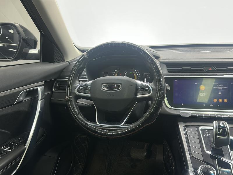 Geely Boyue 2020