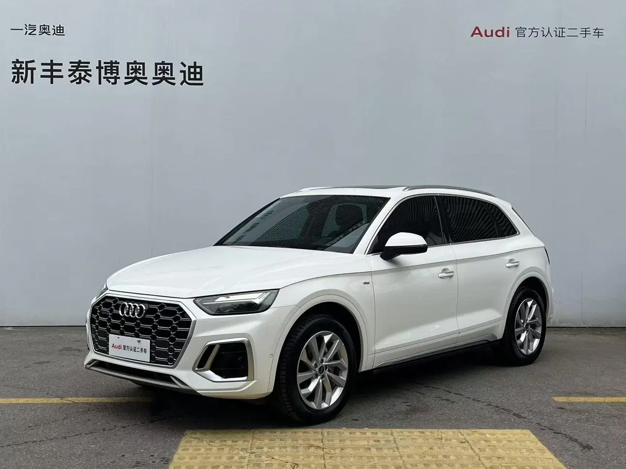 Audi Audi Q5L 40T luxury dynamic type