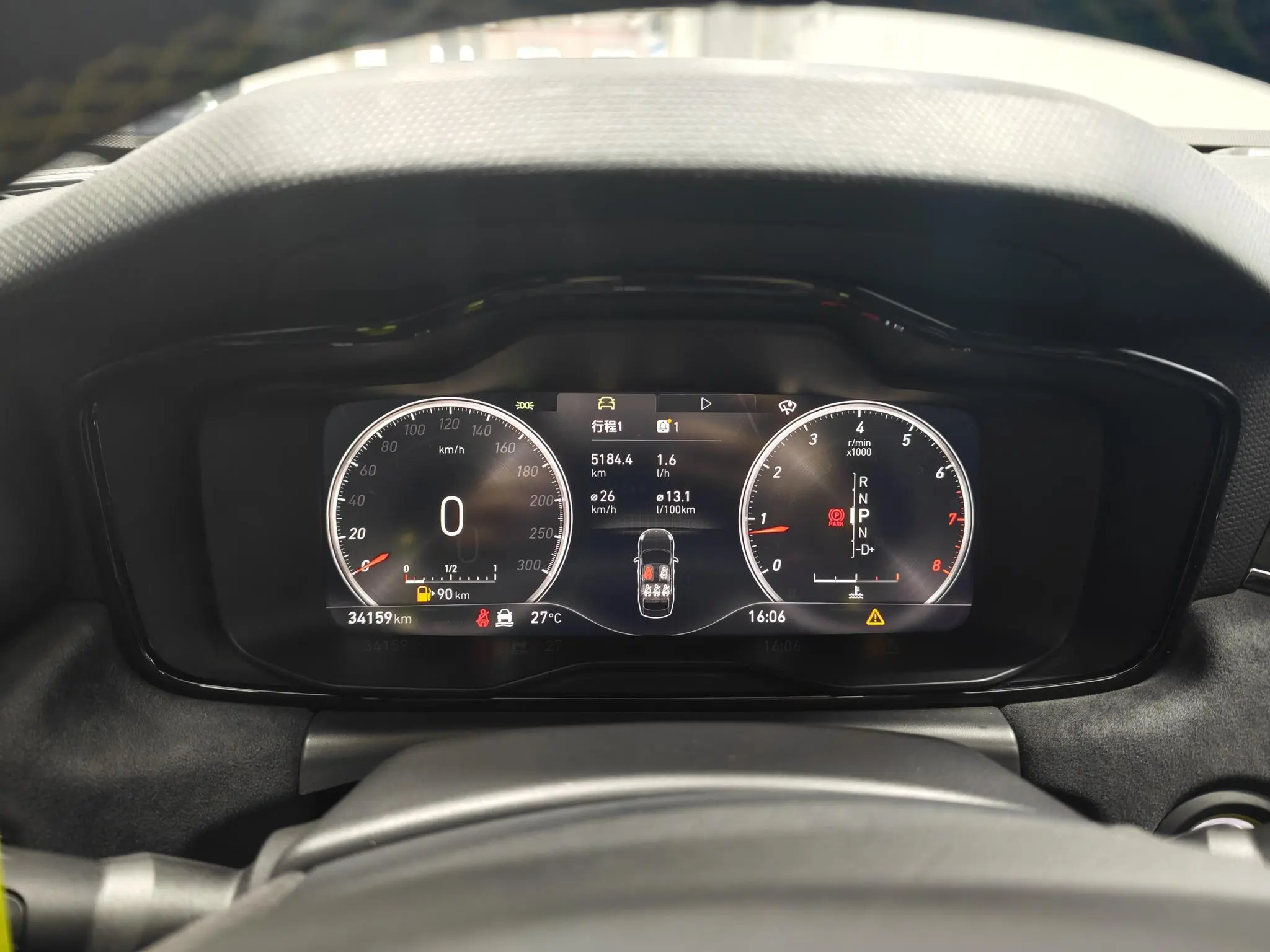 LYNK & CO Lynk 03 03+2.0 TD Automatic Yufeng Version