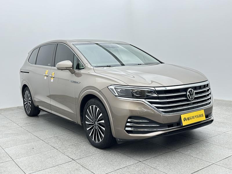 Volkswagen Weiran 2020