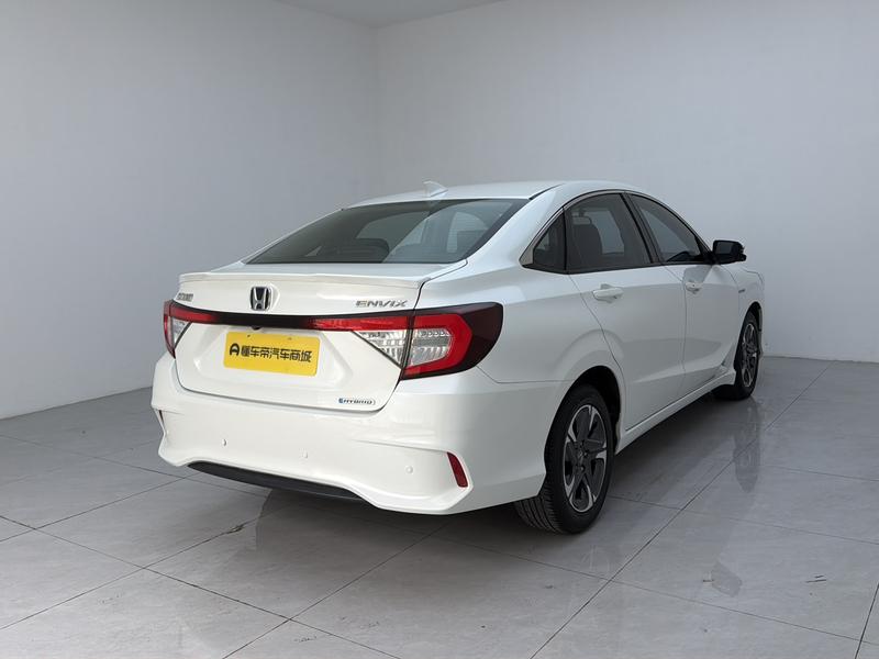 Honda Enjoying the Domain 2021