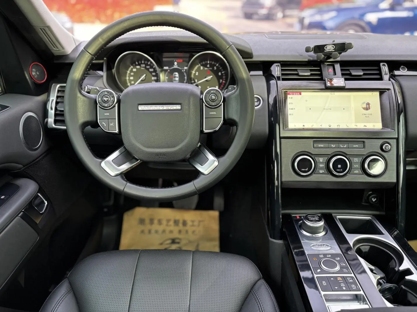 Land Rover discover 3.0 V6 SE