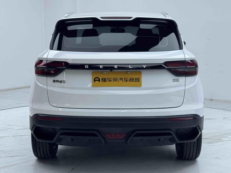 Geely Bin Yue 2024