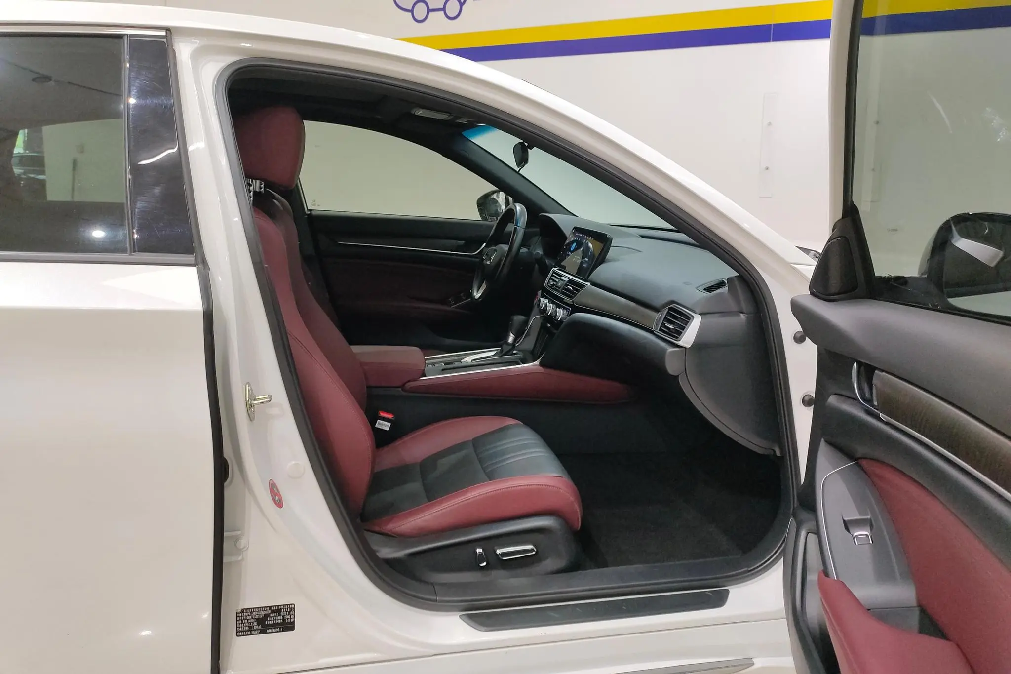 Honda Yingshipai 260TURBO Jingyue Edition