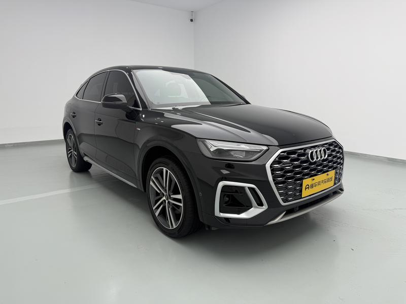 Audi Audi Q5L Sportback 2021