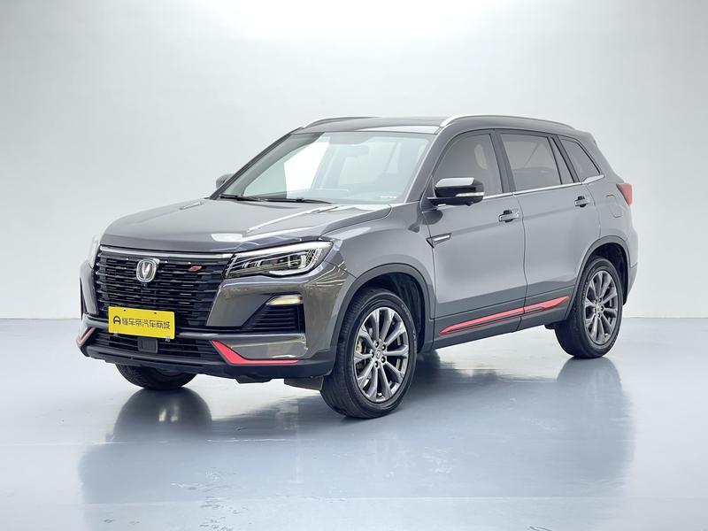 Changan Chang'an CS75 2022