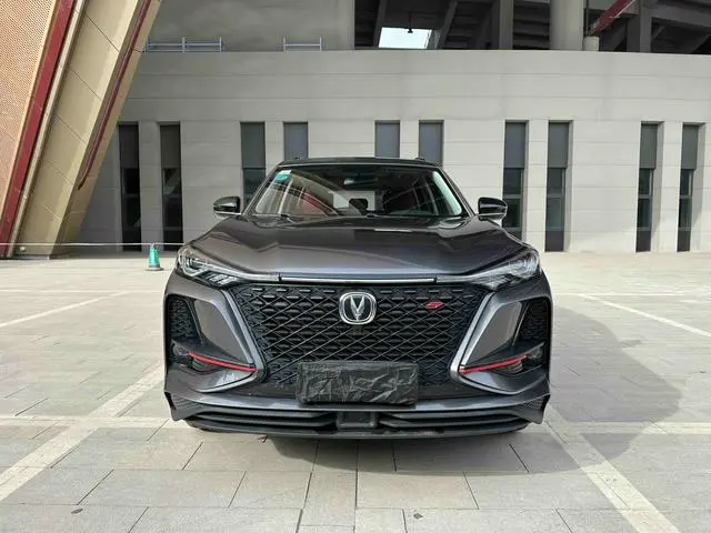 Changan Changan CS75 PLUS 2.0T automatic flagship type