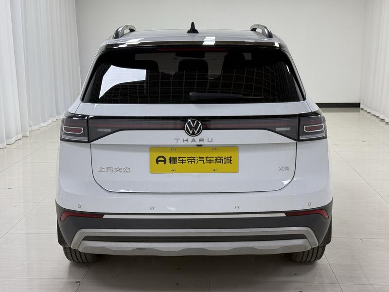 Volkswagen Tharu 2025