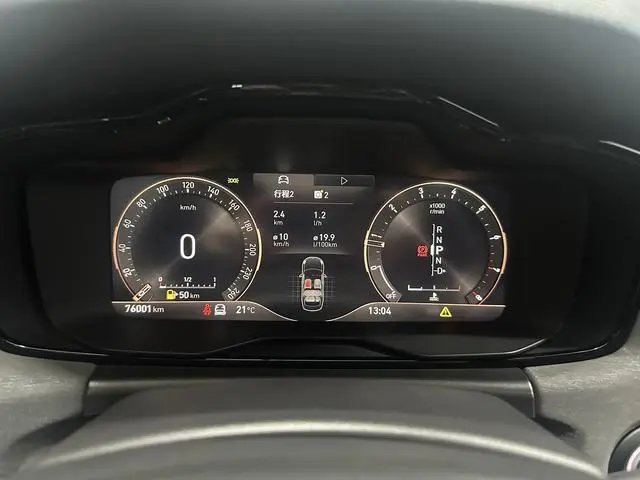 LYNK & CO Lynk 03 2.0 TD DCT Jin Pro