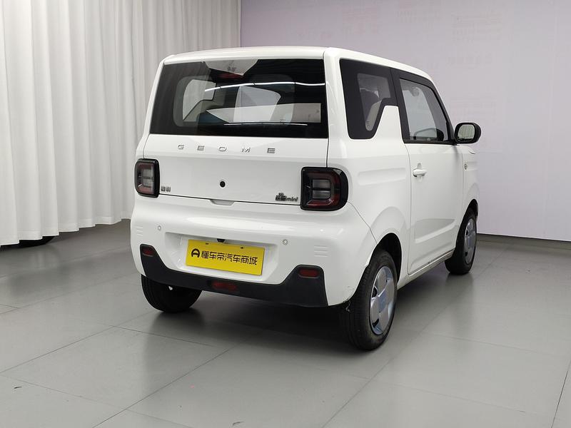 Geely Galaxy panda 2023